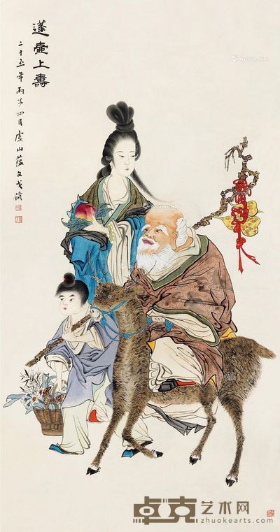 戈修 蓬壶上寿 167×87cm