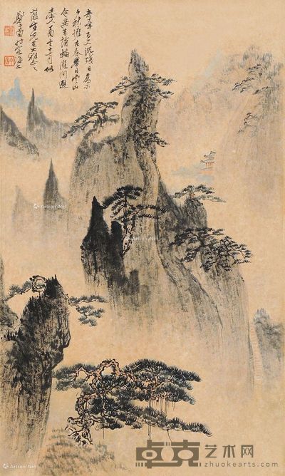 郑午昌 奇峰百丈 54×32cm
