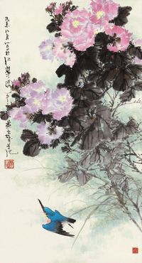 蔡大雄 芙蓉翠鸟