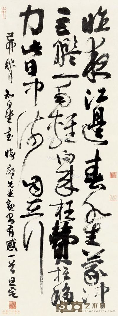 刘旦宅 草书 104×39cm