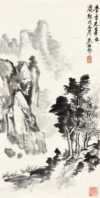 朱梅邨 仿古山水