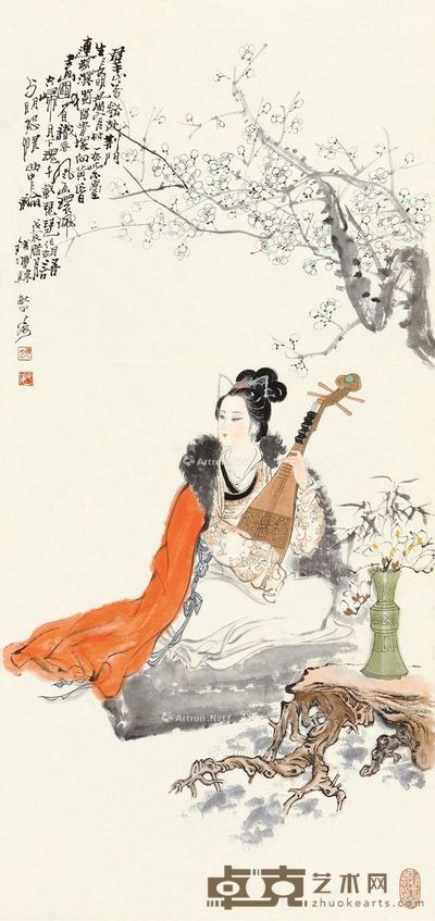韩敏 琵琶行 100×47cm