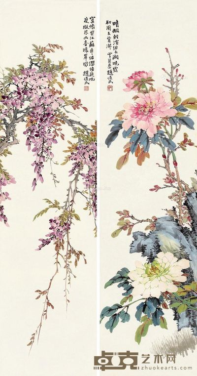 赵俊民 紫藤牡丹 105×27cm×2