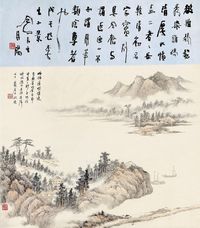 李涛 江山帆影