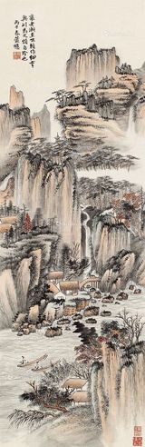 萧逊 山水