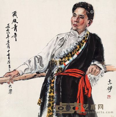 贺志伊 藏族青年 47×47cm