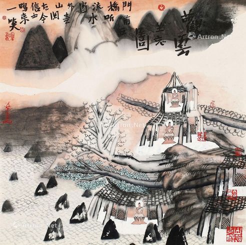 姚鸣京 观云图