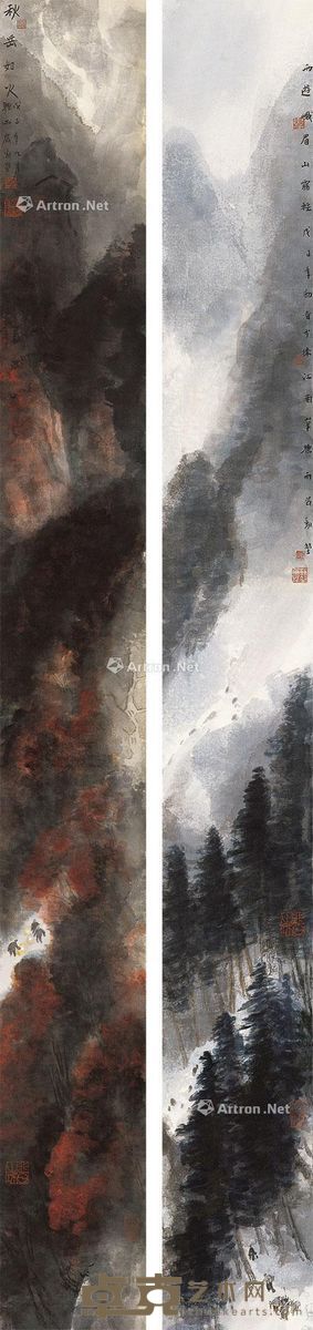李劲堃 雨游峨眉?秋岳如火 148×16.5cm×2
