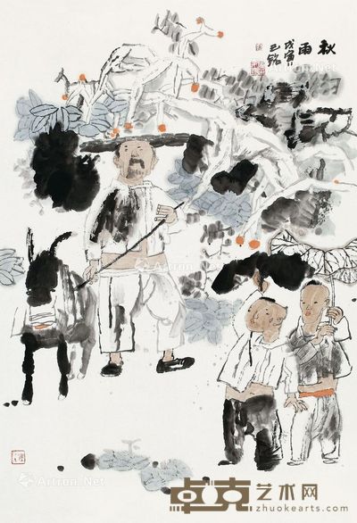 陈钰铭 秋雨 69×46cm