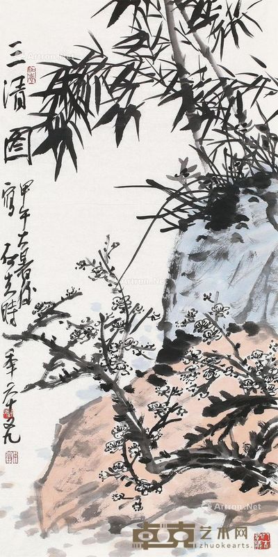 郭石夫 三清图 137×68cm