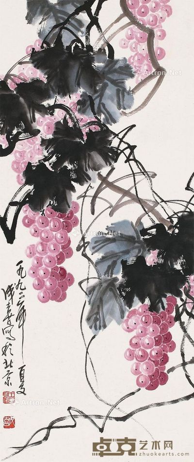 王成喜 硕果丰盈 81×34cm