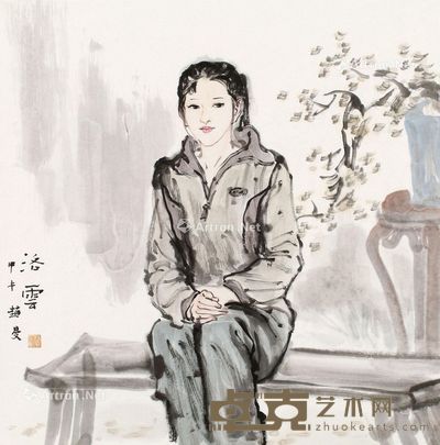 赵曼 洛云 69×69cm