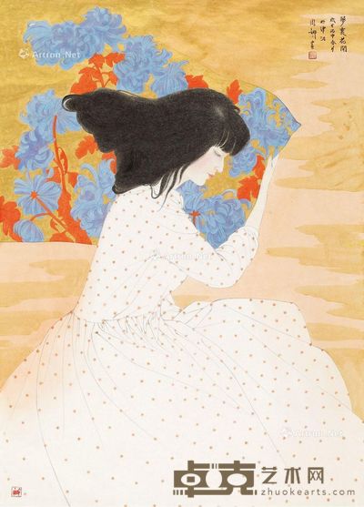 周娜娜 梦里花开 90×65cm