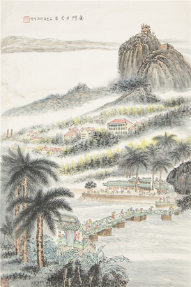 邵洛羊 厦门日光岩