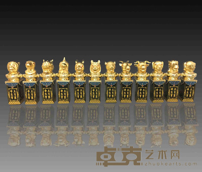 十二生肖帝王珐琅宝玺
