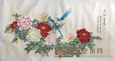 花开富贵字画
