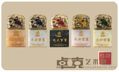 航天博物馆