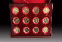 十二生肖纪念币