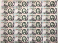 抗美援朝胜利六十周年整版钞