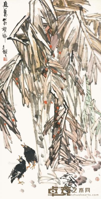 张继馨 庭蕉裂旗旆 137×67cm