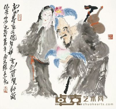 张友宪 人物 227×53cm