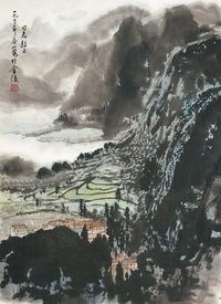 宋文治 深山人家