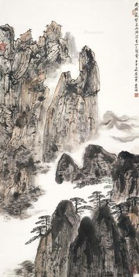 亚明 黄山云