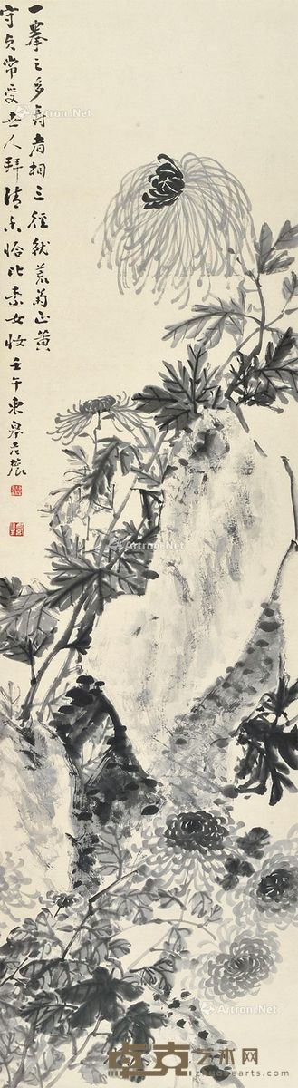 邓怀农 花卉 140×38cm