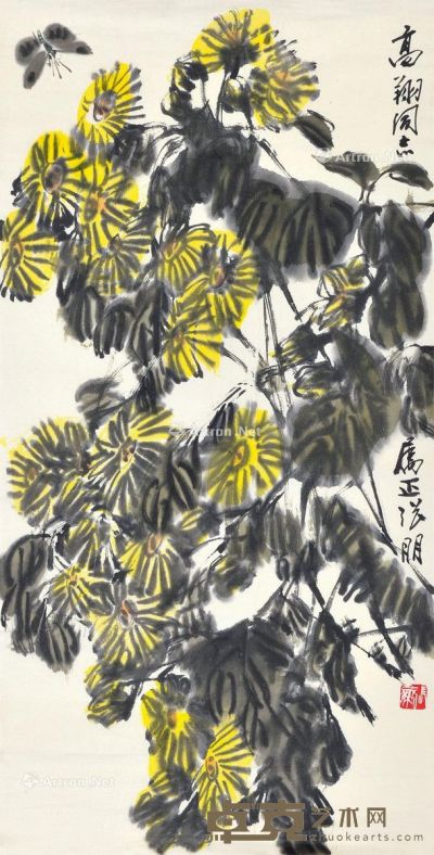 张朋 菊花图 69×35cm