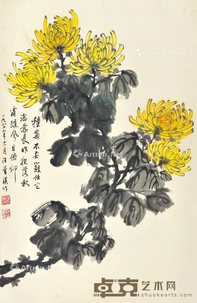 汪曾祺 菊花图 69×45cm