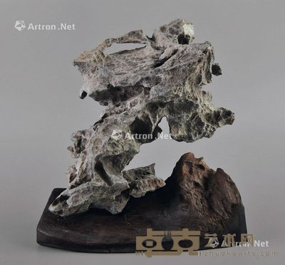 清 英石《云芝岫》 高16cm；宽28cm