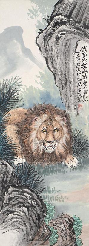 朱文侯 伏处深山能驾百獣