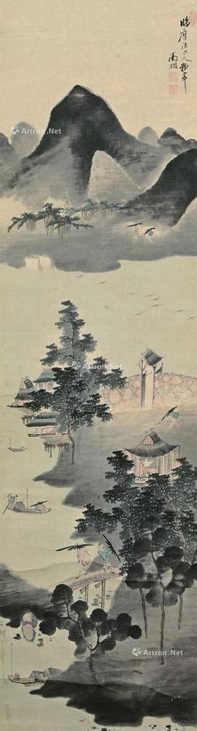 杨伯润 山水