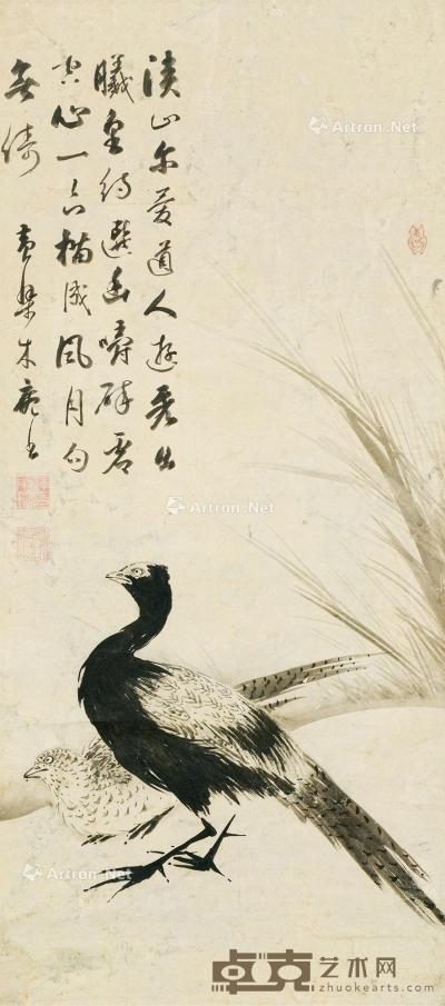 黄檗木庵 锦鸡图 112×50cm