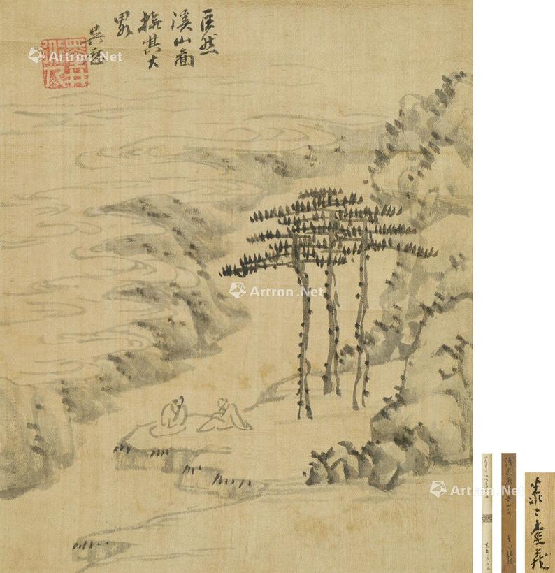 吴历 山水