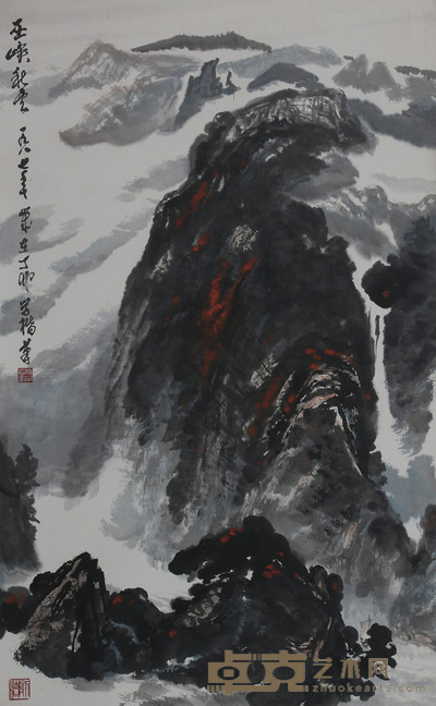 谭学楷《巫峡秋云》 92×60cm