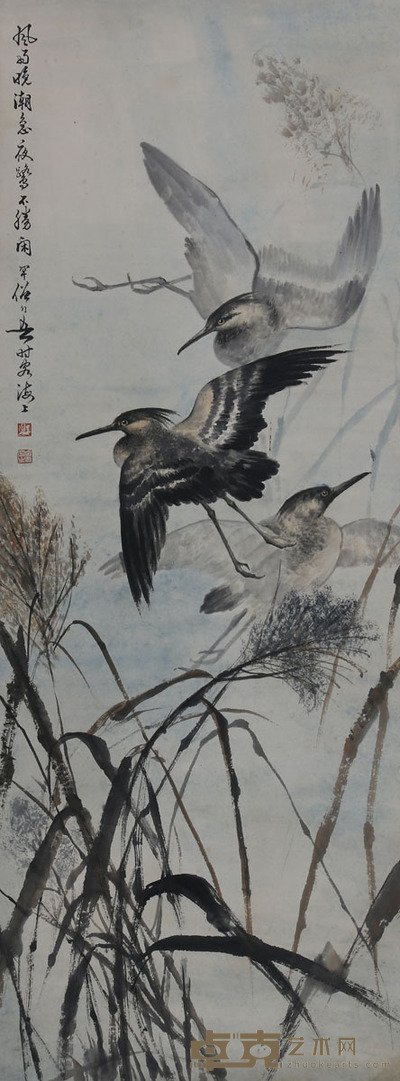 黄幻吾《芦雁图》 108×41cm