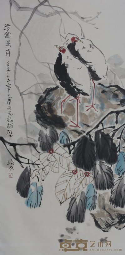 李琼久《珍禽图》 139×69.5cm