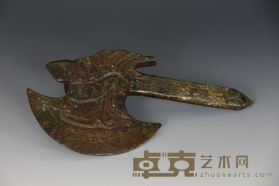 玉斧 长：17.5cm