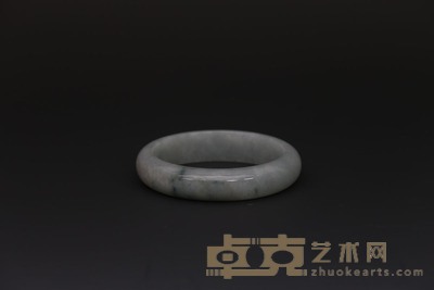 翡翠手镯 内经：5.5cm