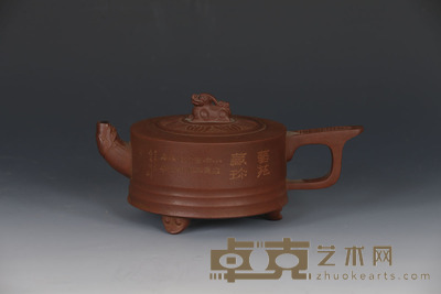 徐小平原矿紫砂仿古壶 容量:450cc