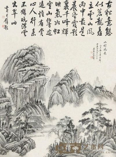 王原祁 山水 57×57cm