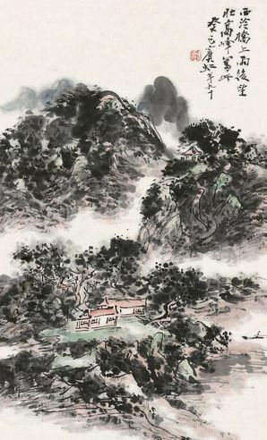 黄宾虹 山水