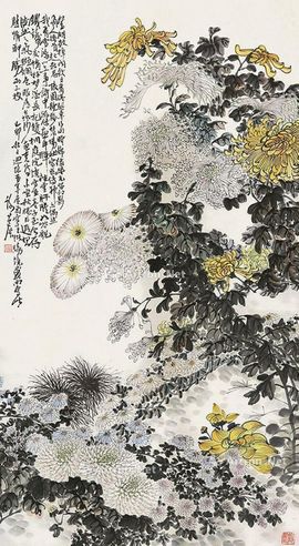 谢公展 菊花