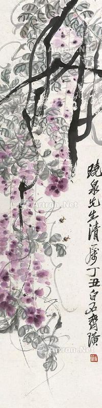 齐白石 花卉