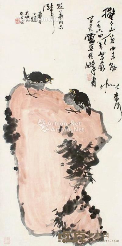 潘天寿 花鸟 137×68cm