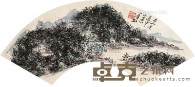 黄宾虹 山水扇面 11×34cm