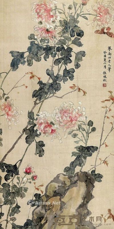 程砚秋 花卉 76×38cm