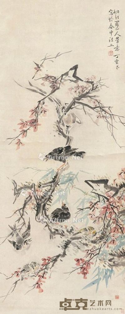 丁宝书 花鸟 127×51