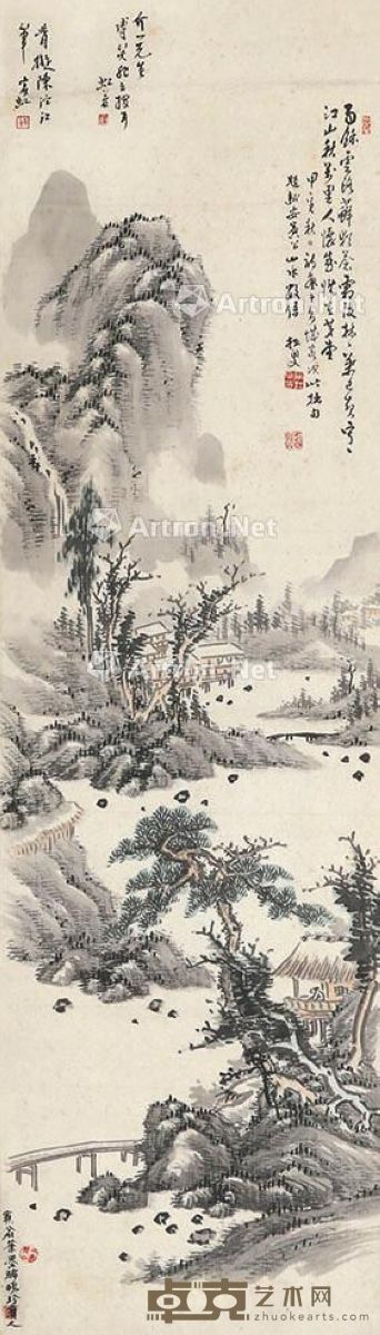 黄宾虹 山水 133×37cm